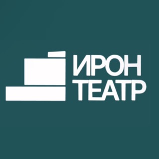 Осетинский театр