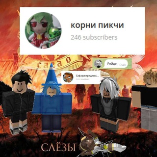 Гостья из Кавказа😂🖕💀