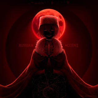 RussianAccent