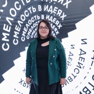 Елена Исакова | Молодёжь 44