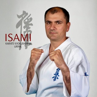 🥋 Клуб карате Киокусинкай ISAMI 🥋