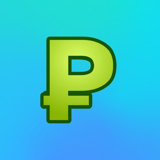 Москва 🇺🇿 Иш керак 🇹🇯 Кор даркор дар Москва