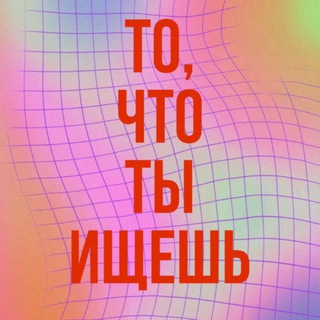 ИЩУ МОДЕЛЬ💞МАСТЕРА | СПБ📍ПИТЕР