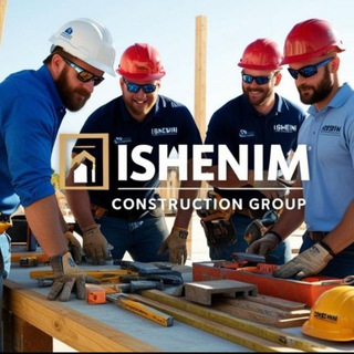 Ишеним Москва работа