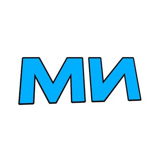 Манные Исходники