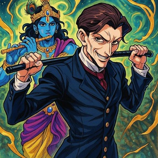 Махровый кришнаит