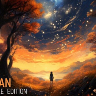 Чатик Афинский спящий вулкан