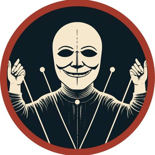 Искусство Влияния