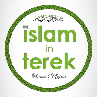 Islam in Terek