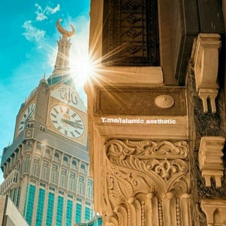 ɪsʟᴀᴍɪᴄ ᴀᴇsᴛʜᴇᴛɪᴄ