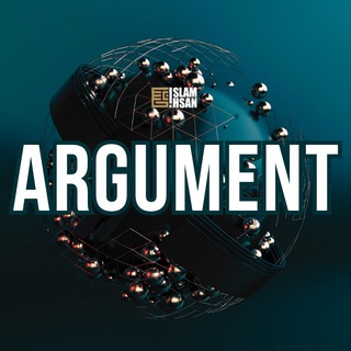 𝐀𝐑𝐆𝐔𝐌𝐄𝐍𝐓