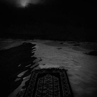 Чтение Корана 🕋