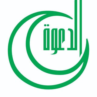 Просвещение СПб الدعوة