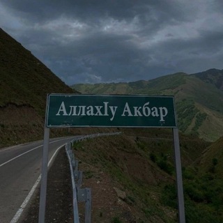 ɪsʟᴀᴍ ᴍᴀꜰɪᴀsɪ