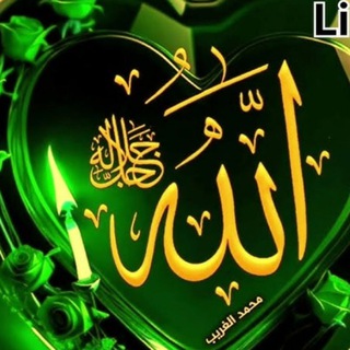 Исламские открытки