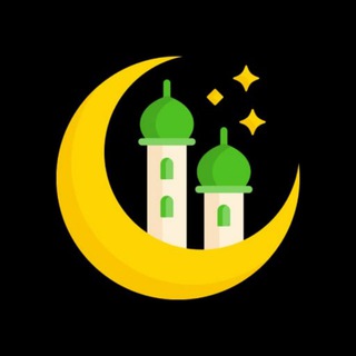 Исламские Викторины и Хадисы