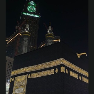 💖Исламские цитаты 🇸🇦📝💖