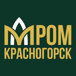 МРОМ "Красногорск"