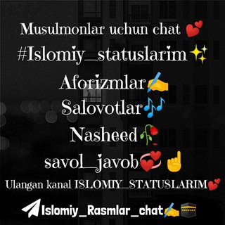 ɪsʟᴏᴍɪʏ sᴛᴀᴛᴜsʟᴀʀ🍃