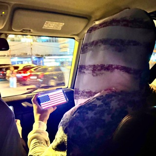 исма америкоша