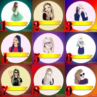 Ismlarga ajoyib fotolar ♡♡♡🇺🇿