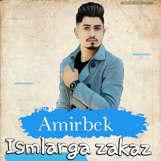 👉Ismlarga fotolar👈