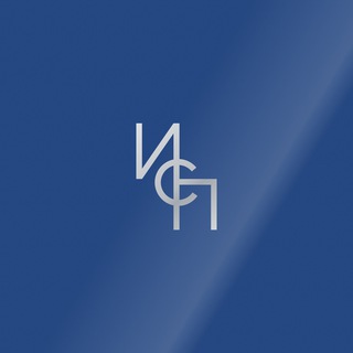 Институт системной психологии