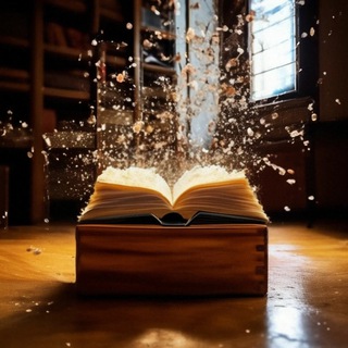 Источник Инспирации