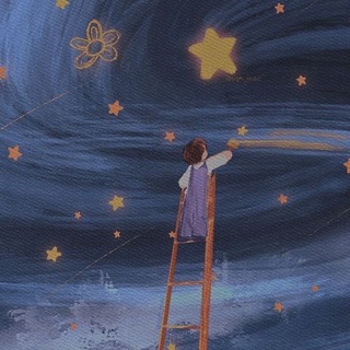 исправь себя.