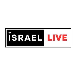 ИЗРАИЛЬ 🇮🇱 LIVE