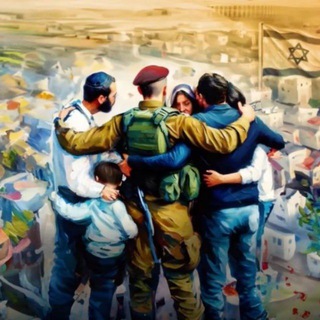 Израиль: АКТУ_АЛИЯ