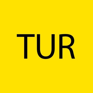 Билеты Турция