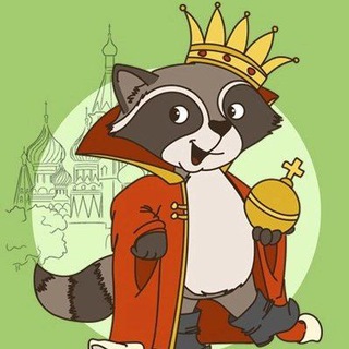 История ЕГЭ 100БАЛЛОВ