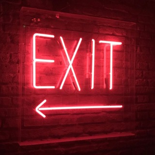 Катя ищет выход