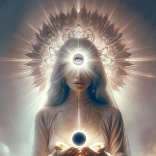 Истина Внутри✨