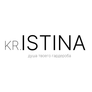 istina.store