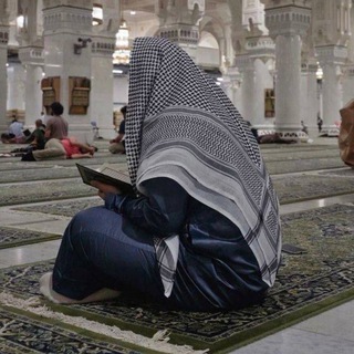 دين | Религия