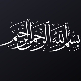 Истинные ученые.