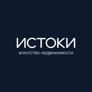 🏢 ИСТОКИ I Новостройки Москвы для вашей семьи
