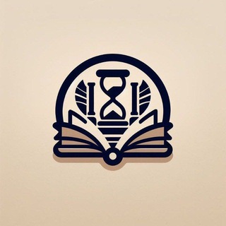 История и Факты