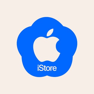 iStore Kyzyl 