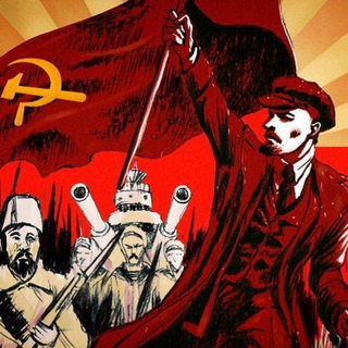 🚩Пуᴛь Кᴏʍʍуниɜʍᴀ🚩