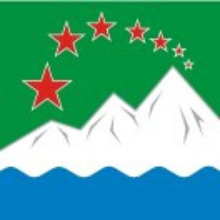 Исторические справки