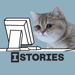 Мастерская