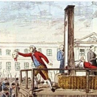 Историк права