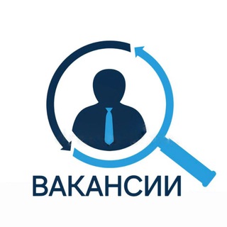 Истра Вакансии официальный