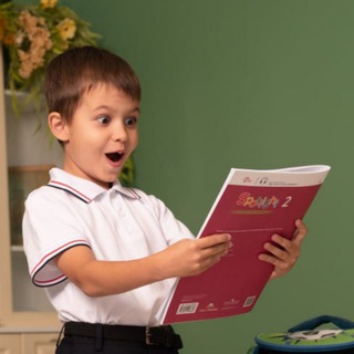 Английский для 1-8 классов на 5+