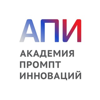 АПИ EVA — айти и эйай таланты России