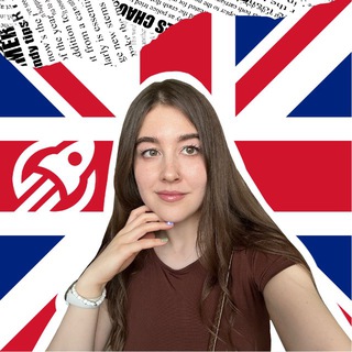 English для взрослых | Maria
