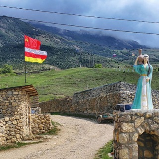 Это Осетия | Владикавказ | Горы